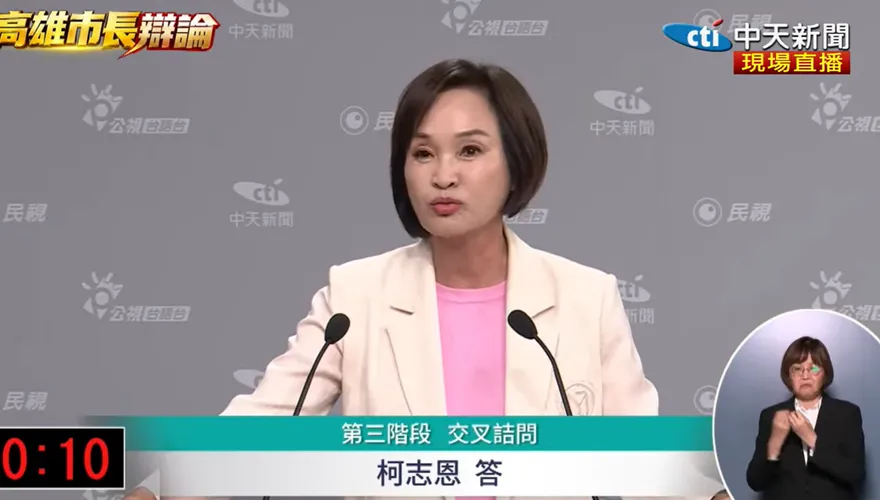 205兵工廠蓋市府！柯志恩要打造高雄曼哈頓　轟賴瑞隆「搞不定選區」