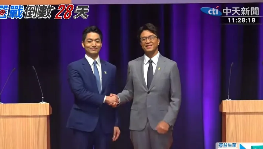 台北市長辯論「洩題」？TVBS嚴正聲明：事前就已提供題目
