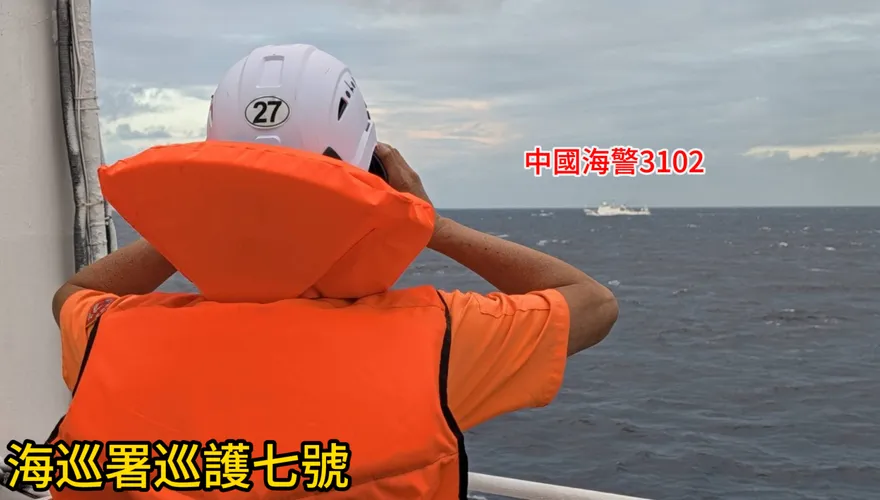 影/大陸海警船匿蹤侵擾東沙海域　海巡艦艇驅離對峙中