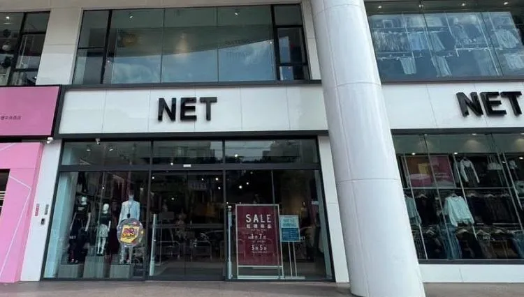 摸起來好怪！NET衣服驚傳「86％棉變成0」　網驚：太誇張