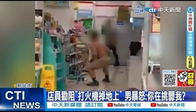 超商浩克深夜發佈限動！坦承「心魔作祟」向誤傷員警致歉　曝未來動向