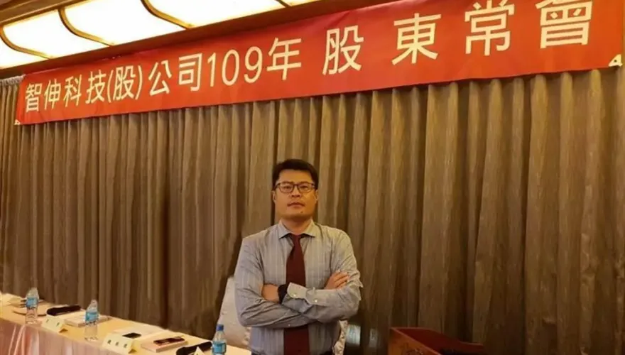 快訊/父傳子交棒才1個月　汽車零件大廠智伸科新董座林恩道驟逝