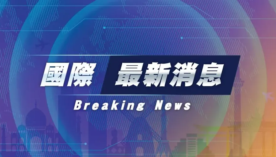 快訊/南韓前總統金泳三遺孀病逝醫院　享耆壽96歲