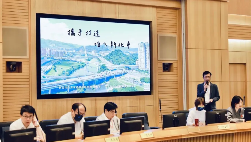 「攜手打造咱ㄟ新北市」防災都更2.0再升級