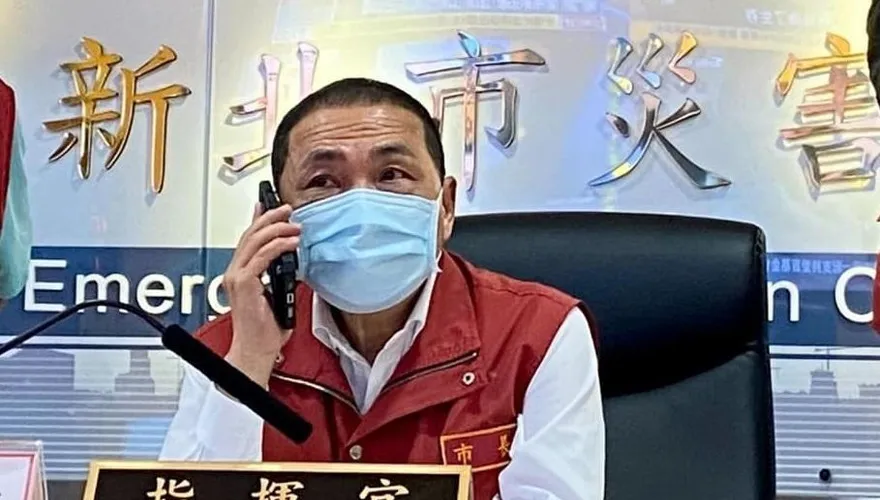 邁向2024？臉書照換「團結共好」　侯友宜提「中華民國」