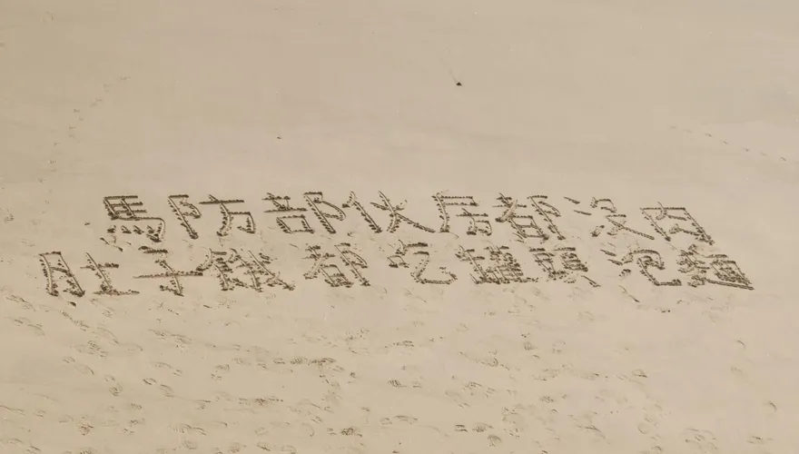 罐頭吃2天就崩潰？王浩宇批： 國軍真的會完蛋