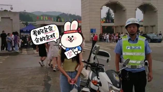 天兵老師！忘帶高考「監考證」急call警　網笑：當年忘記帶准考證的長大了