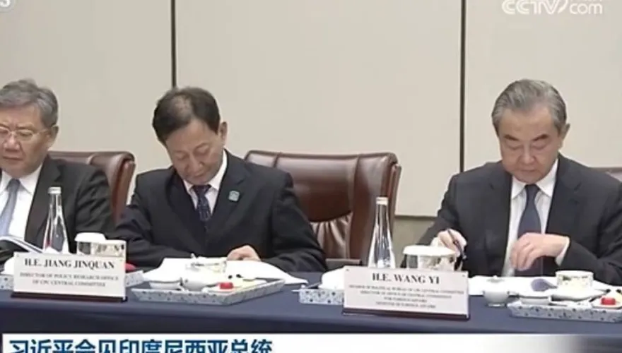 回鍋外長好忙！王毅土耳其直飛成都　陪習近平會晤印尼總統