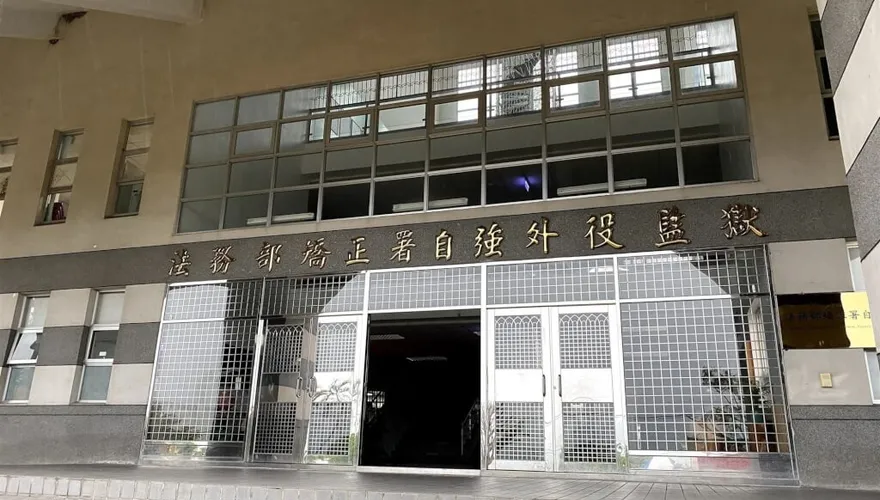 立院三讀外役監條例 重大犯罪、未繳貪污所得不得遴選