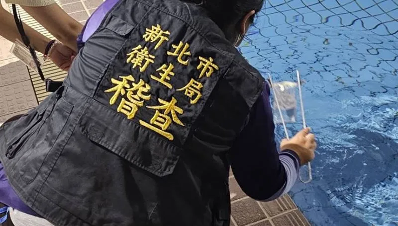 食腦變形蟲奪命！同場戲水45人仍失聯　新北擴查水質「5家氯不合格」