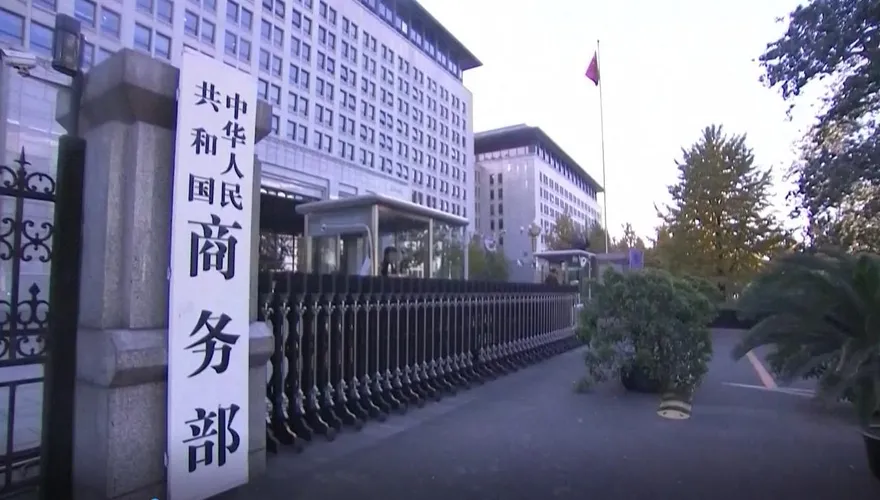 WTO裁定對美加徵「報復性關稅」屬違規　陸商務部強調「正當反制」