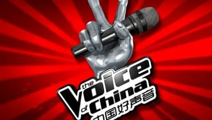 《中國好聲音》停播恐賠天價違約金　傳本季共7間廣告商投入「23.5億元」