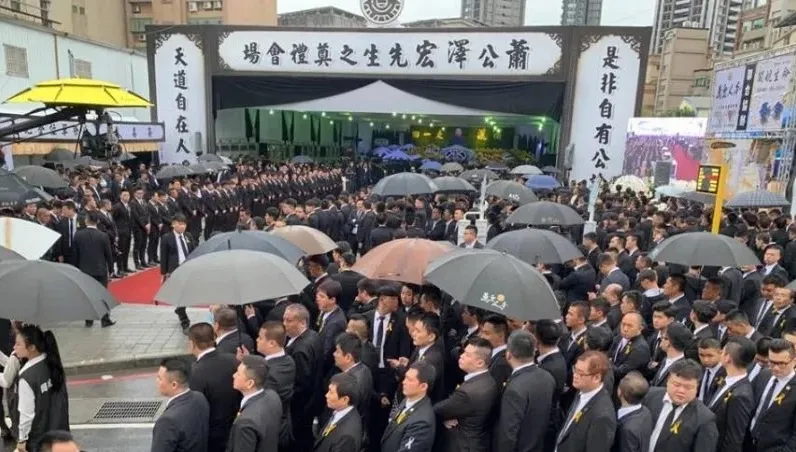 黑幫公祭片網傳點閱破百萬　刑事局蒐證要求Google下架