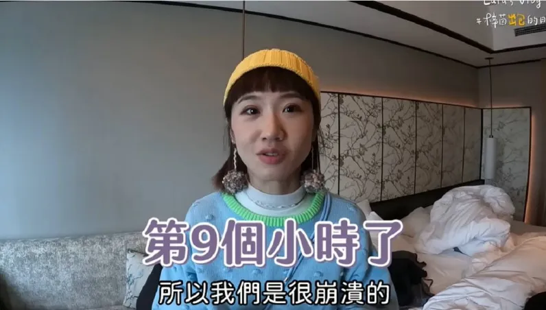 影/遭酸沒常識「丟台灣人的臉」！Lulu團隊飛日本遭海關扣留…親上火線回應