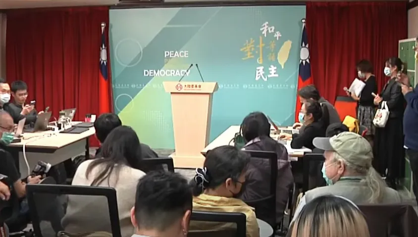 陸推「福建對台示範區」　陸委會：完全是「一廂情願」