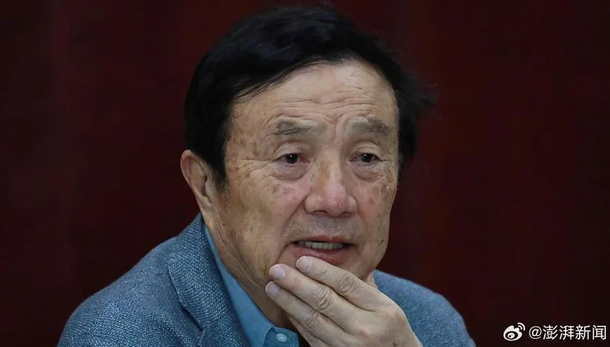 任正非談美制裁稱「華為會越困難也會越興盛」　從沒說過要「打倒美國」