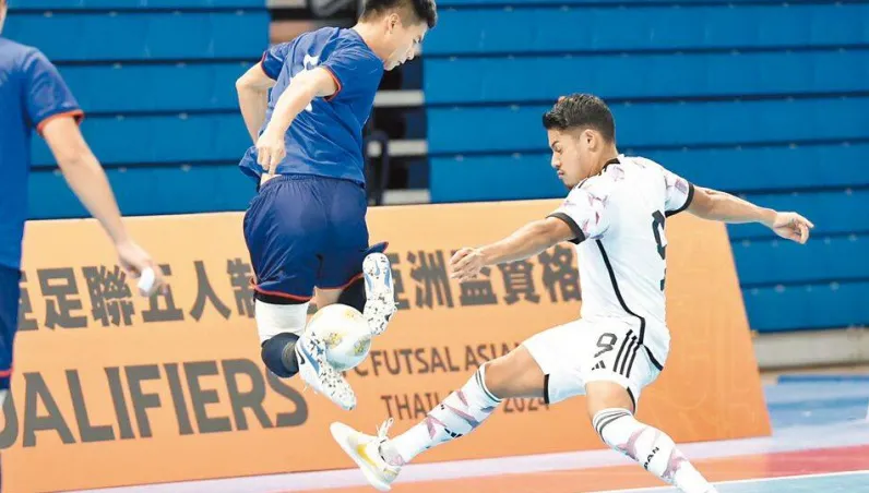 五人制足球2連敗無緣亞洲盃　今由十一人男足征戰世足資格