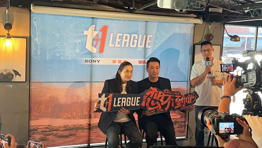 PLG、T1雙職籃聯盟合併即將成真？錢薇娟：明年大家期待的事會發生