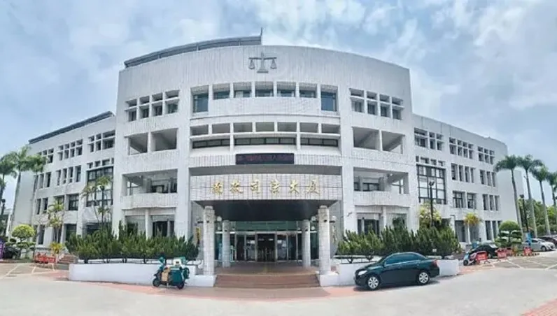 call妻6次沒接他遭判拘役15天！只因傳了「這4字」