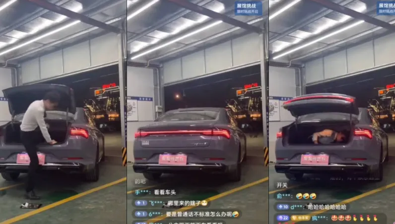 直播中！業務秀聲控慘成「密室逃脫」　口音太重「後車廂開啟」聽不懂