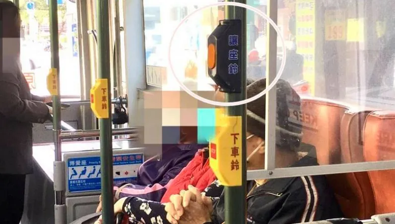 公車驚見「讓座鈴」　網笑：按下去博愛座上的人會彈射出去？