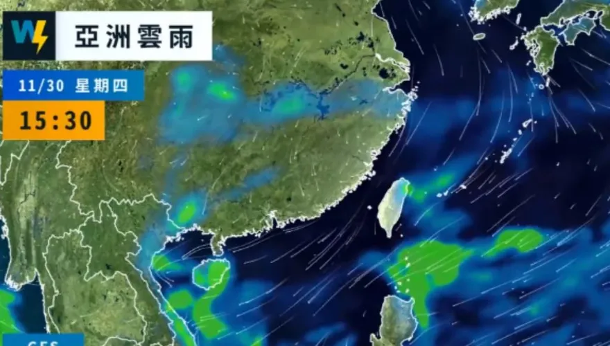 大衣準備！明下探13度　11/30東北季風來襲一路冷到周末