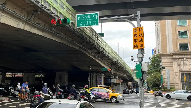 市庫大挹注！北市超速40公里重罰+扣牌半年　4個月舉發2613件