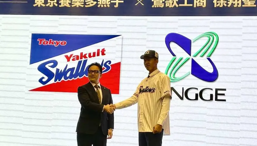 命運般相遇！台灣17歲混血強投徐翔聖被發掘　日媒曝內幕