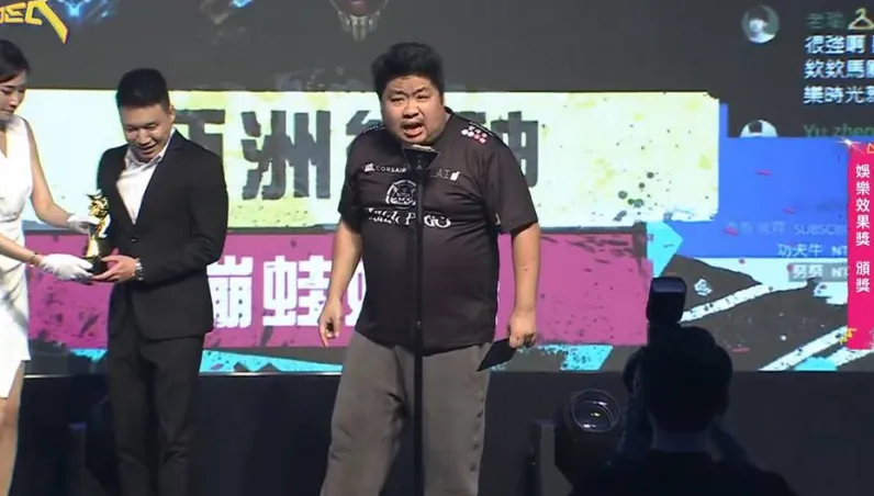 電競協會找Toyz當頒獎人　被統神嗆爆後再發聲明道歉