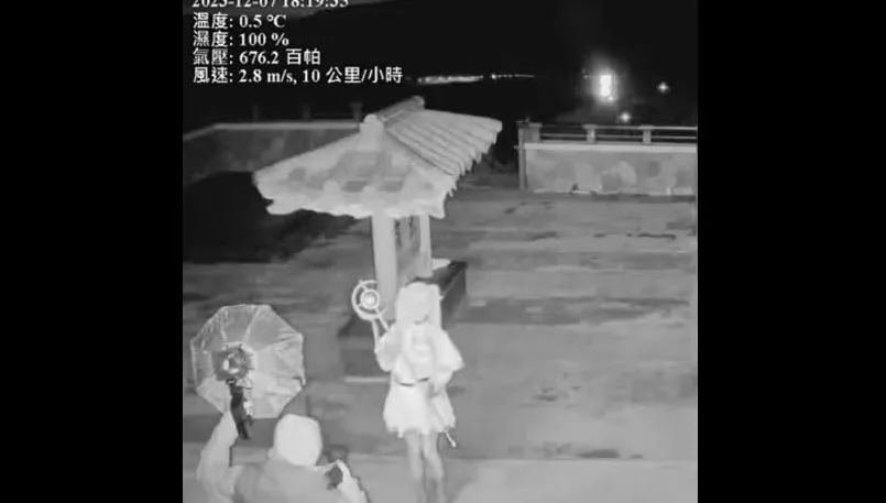 武嶺的芙莉蓮！低溫0.5度穿短裙冷爆　女神級Coser身分曝