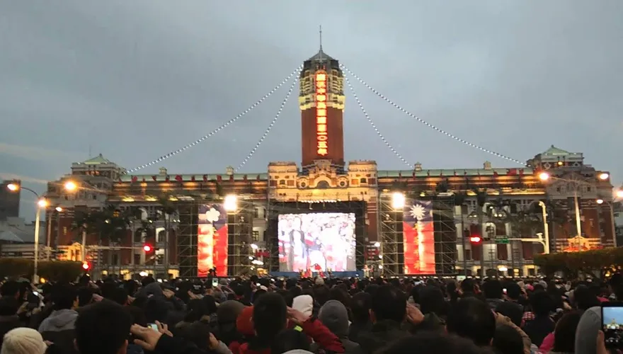 19年才一次！2024元旦迎天赦日　追求業績、姻緣千萬別錯過