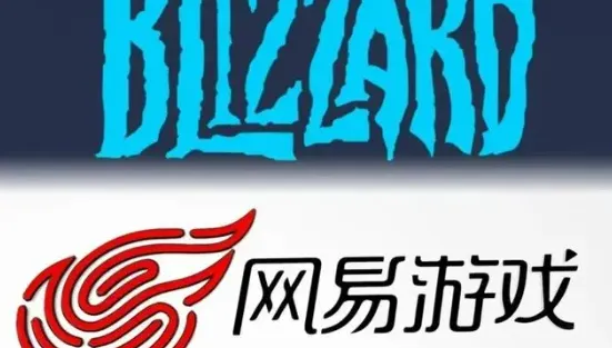 暴雪、網易分手一年將復合？　消息衝上微博「熱搜第1」轟動陸遊戲圈