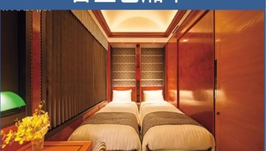 台鐵拚寢台列車2027上路！　「臥床、用餐、美景」一次擁有