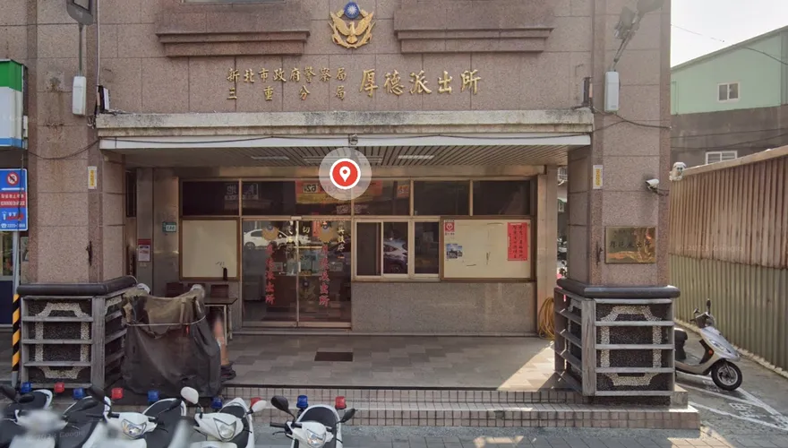 快訊/三重警自轟左胸亡！臉書曾預告：化厲鬼回來報仇　游毓蘭回應被罵爆