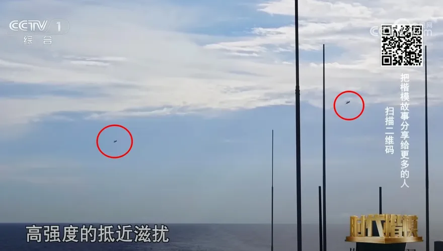 影/萬噸「南昌艦」遇外軍挑釁！《央視》首曝光現場畫面　「僅差一步」就要開打