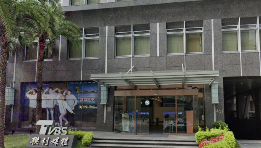 快訊/女主播宮鬥判決出爐！3人霸凌剪破毛衣　她遭記10大過解僱還敗訴