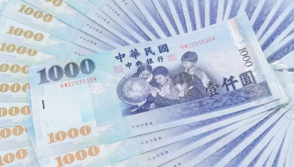 換新鈔怕拿到假鈔？「3原則」輕鬆辨別　檢舉還可再拿獎金