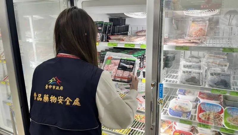拒絕中市府人員在場　食藥署晚間證實收到肉品檢體拚年前完成