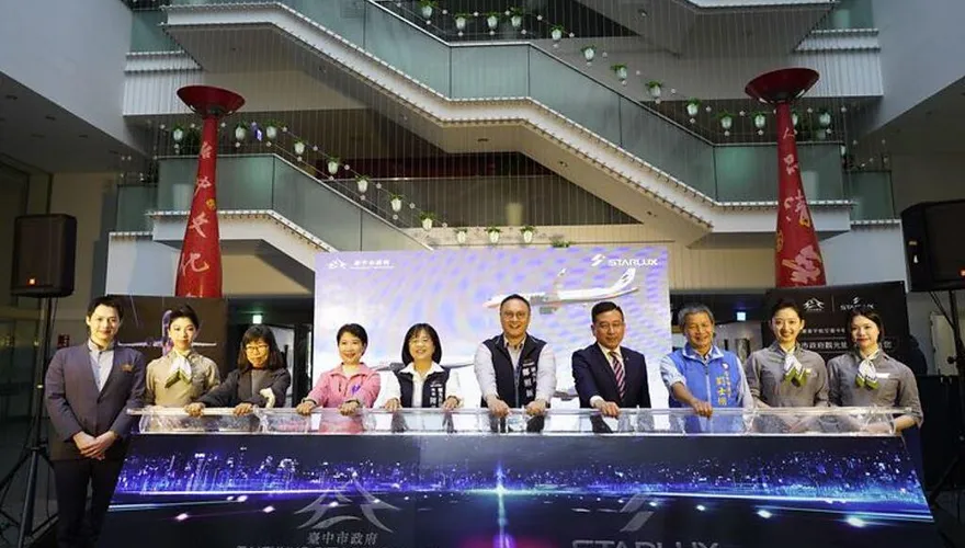 星宇航空「台中直飛高松」正式開賣！3/31首航　5天4夜下殺三萬八