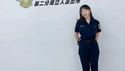 警專女學員高調PO限動「飯店毒趴」　學長看不下去：這種人能當警察？