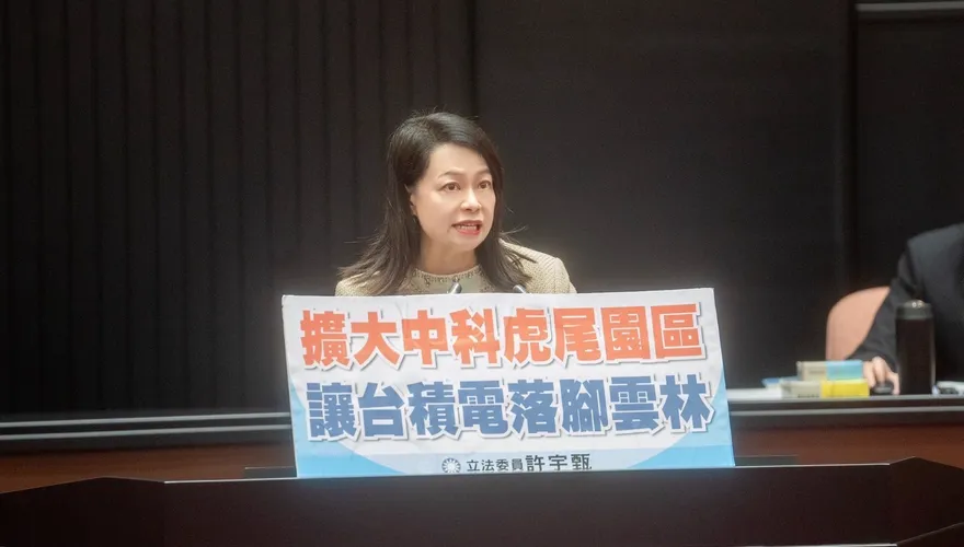 許宇甄接任國民黨團副書記長　願當「金絲軟甲」守護國人
