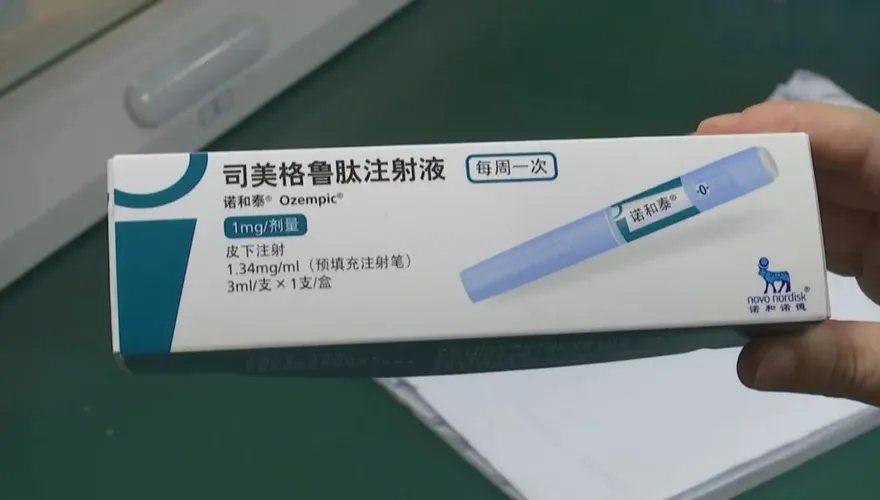 挨一針能瘦5公斤？降血糖針成陸「減肥神藥」　衍生藥物濫用問題