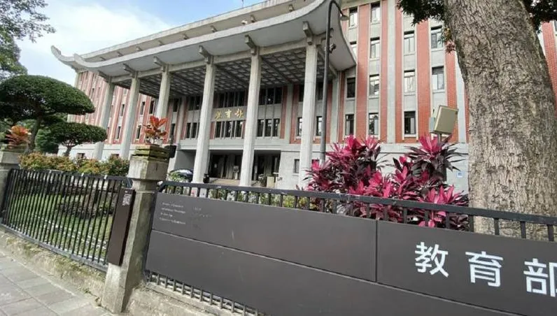 博士生獎學金「每月領4萬」！7月實施首批補助　將提供「1200名額」
