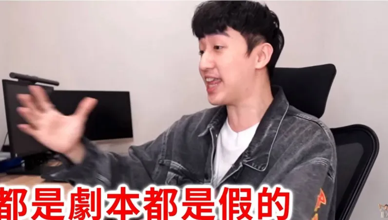 遭爆杜拜救援「是劇本」！四叉貓秀證據逼道歉　Bump喊冤被抹黑