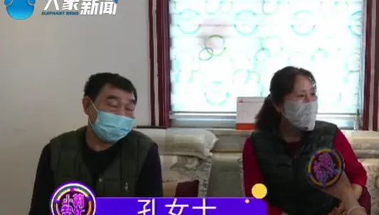 結婚37年！人妻補辦證件驚現「未婚」　老公對象竟是「弟媳」背後原因超扯