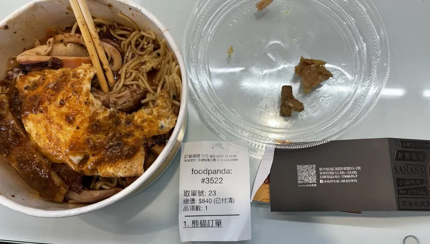 點雞腿排「吃到菸蒂」！他崩潰「一整天反胃」　店家親上火線致歉了