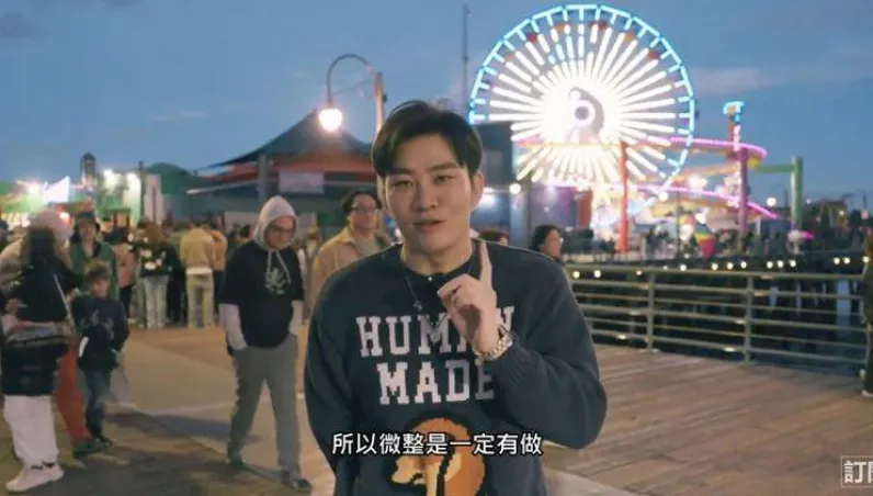 只有聲音相同？Joeman首認做5個整形項目　親曝感情狀況：有對象