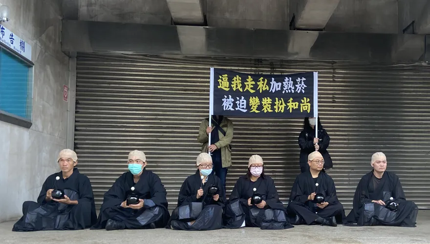 黑市橫行！民團扮和尚諷「走私亂象」　促加熱菸依法上市