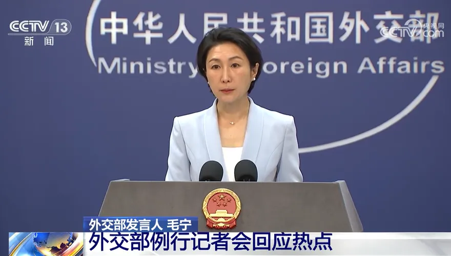 資安公司指北京資助駭客「網攻台政府機構」　毛寧：毫無可信度