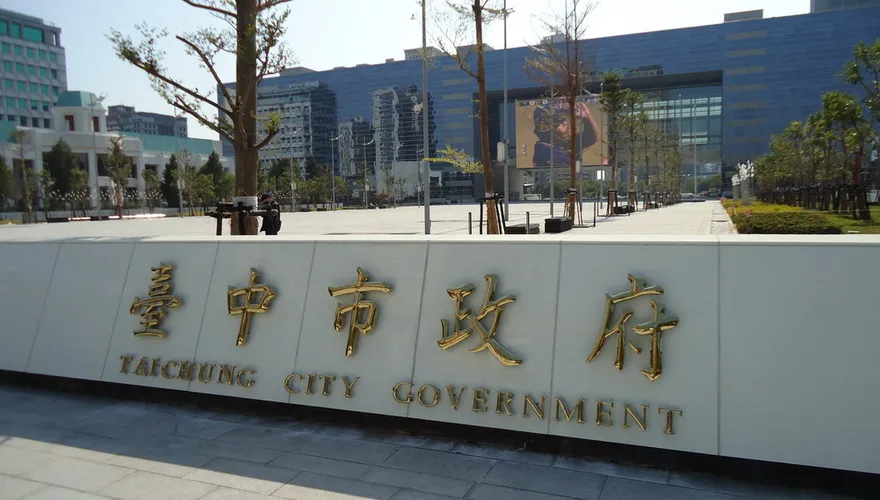 王義川批邀藍委任標案評委　台中市府：未違法但會檢討